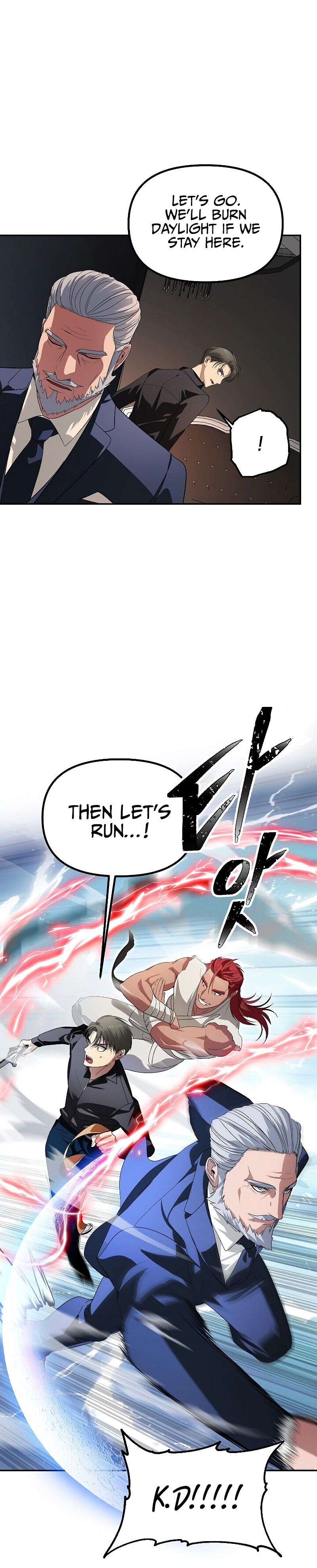 SSS-Class Suicide Hunter, Chapter 45 image 32